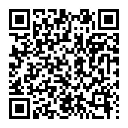 Đội Đặc Nhiệm: Bí Danh 887