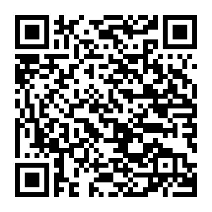 Tôi Yêu Cô Nàng Ngốc Nghếch