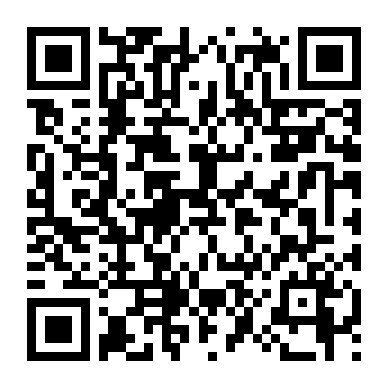 Hoa Tư Dẫn (Tuyệt Ái Chi Thành)