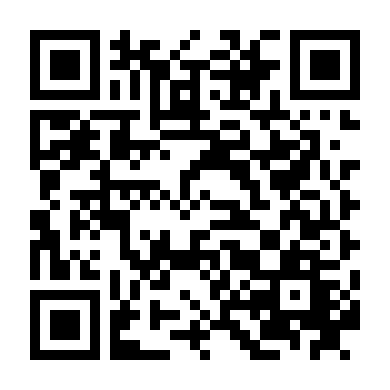 Thầy Giáo Gangster