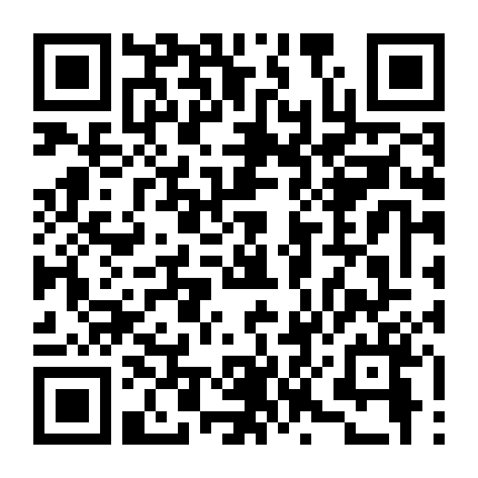 Vương Quốc Thiên Đường