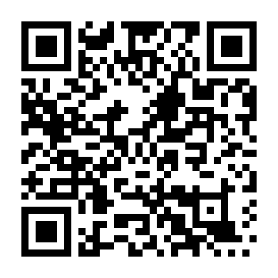 Người Thử Nghiệm