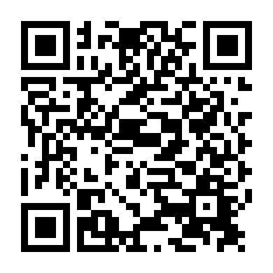 Độ Ta Không Độ Nàng