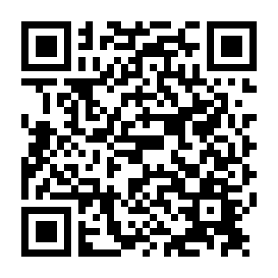 Chuyện Tình Công Sở