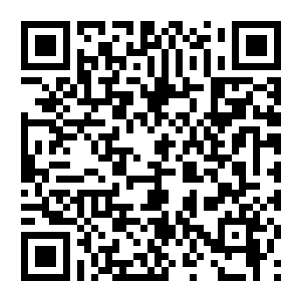 Trạch Nữ Trinh Thám Quế Hương