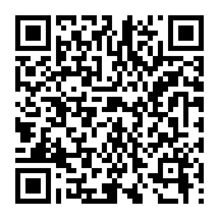 Viên Kim Cương Cuối Cùng