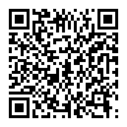 Biên Niên Sử Của Mẹ Tôi