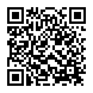 Nếu Một Mai Tôi Chết