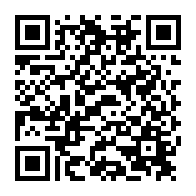 Trung Hoa Bịp Vương