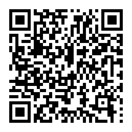 Phút Cuối Đời Tôi