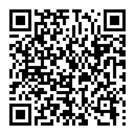 Người Chị Cùng Cha Khác Mẹ