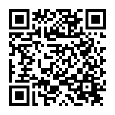 Trận Chiến Phương Bắc