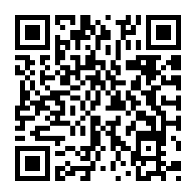 Trò Chơi Chết Giẫm