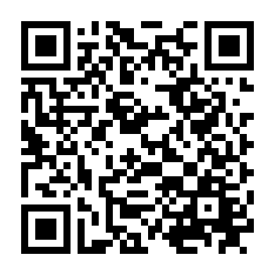 Lưỡi Cưa 7: Phần Cuối