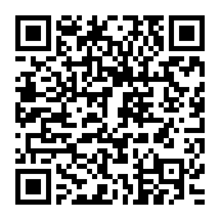 Chúa Tể Godzilla: Đế Vương Bất Tử