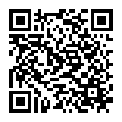 Đoạt Lại Công Lý