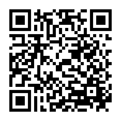 Người Trọng Danh Dự