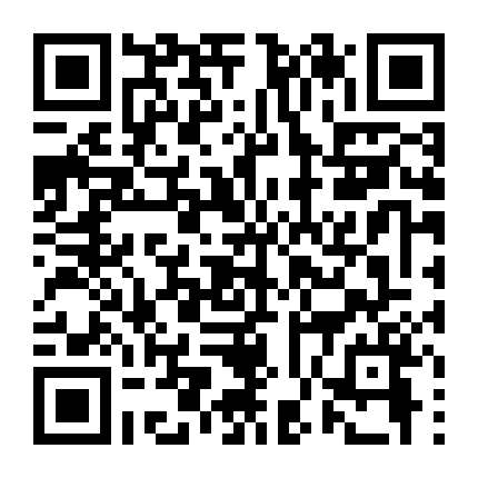 Hoa Điền Hỷ Sự 2