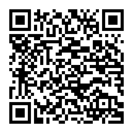 Vệ Binh Dải Ngân Hà Phần 1