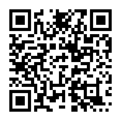 Trận Đấu Cuối Cùng