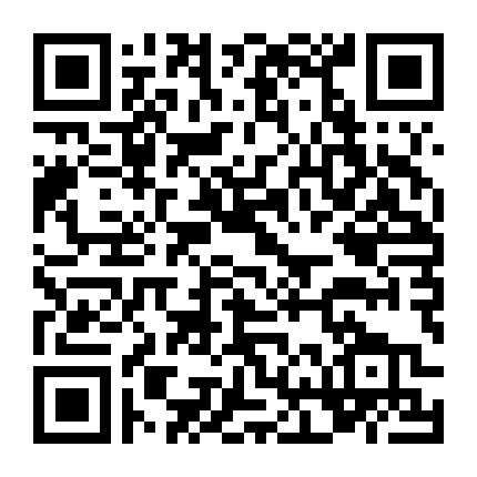 Một Sự Thật Phiền Phức