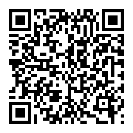 Khi Em Đẹp Nhất