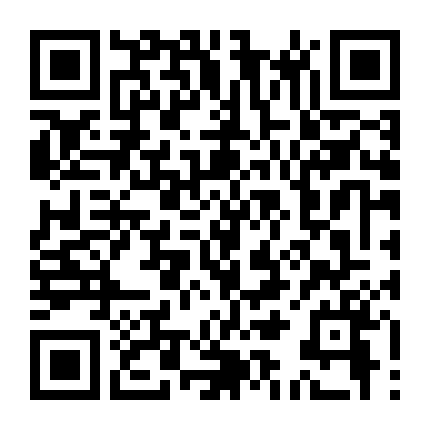 Chú Mèo Đường Phố