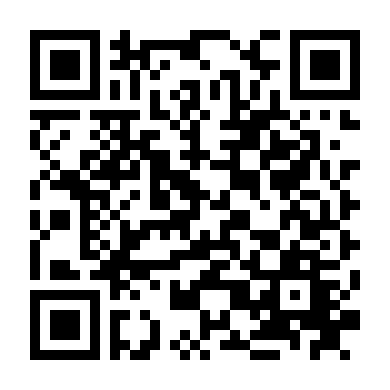 Nữ Hoàng Cờ Vua