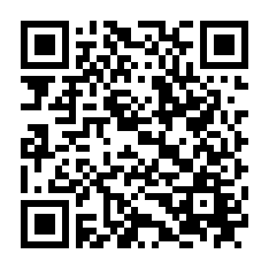 Gặp Lại Ác Quỷ