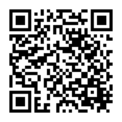 Cuộc Chiến Công Lý