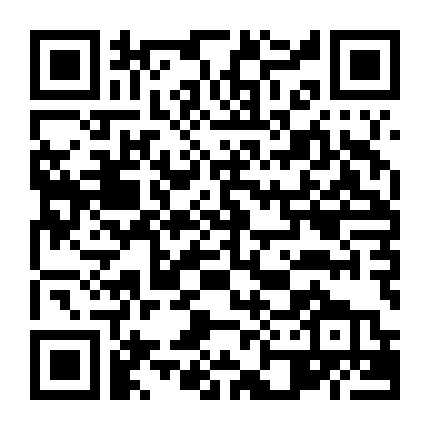 Đại Ca Học Đường