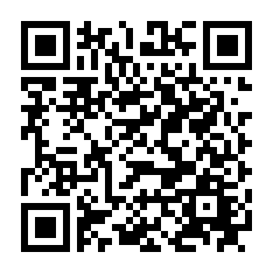 Bầu Trời Máu Lửa