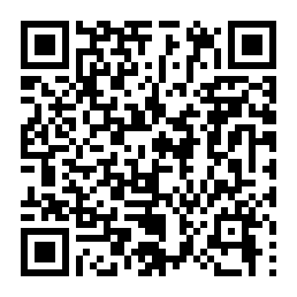 Đội Trưởng Tuyệt Vời