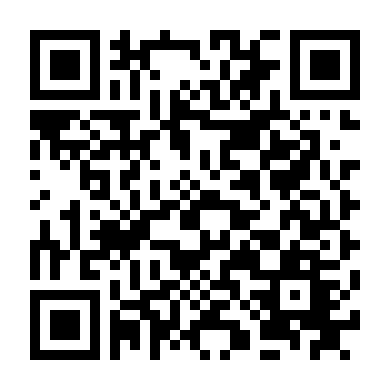 Tư Lệnh Cô Độc