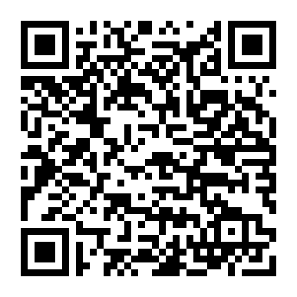 Em Gái Ngọt Ngào 2020