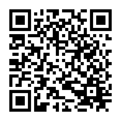 Người Nhân Tạo