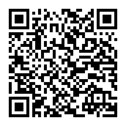 Cô Gái Nghiện Ứng Dụng Sex