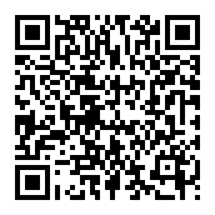 Chuyến Lưu Diễn Kỳ Quặc