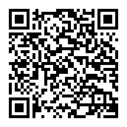 Khương Tử Nha: Nhất Chiến Phong Thần