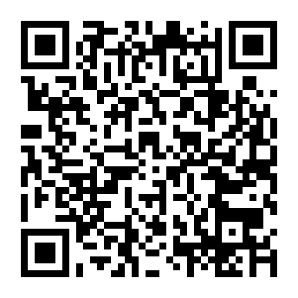 Người Vợ Thích Phi Công Trẻ