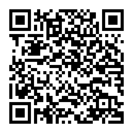 High Sensitivity Caring Method