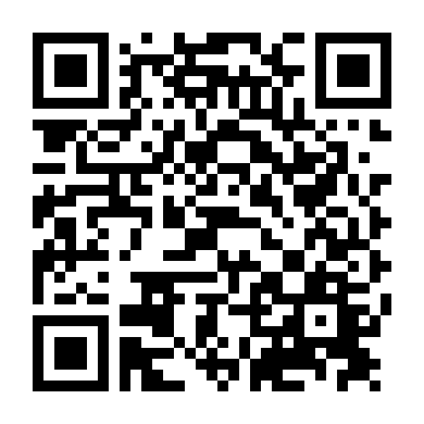 Giải Cứu Thế Giới 1