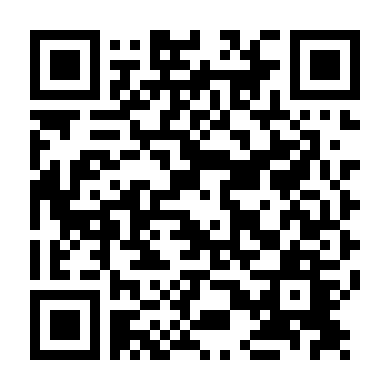 Thủ Lĩnh Cuối Cùng