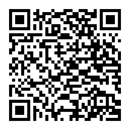 Uta No☆Prince-Sama♪ Maji Love 3