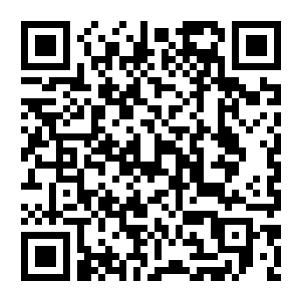 Ngoài Vòng Luật Pháp 2020