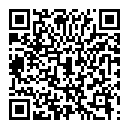 Miễn Bầu Trời Còn Có Mặt Trời