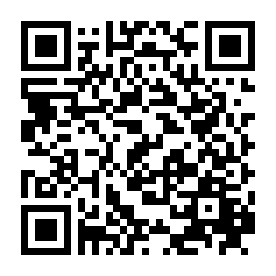 Chỉ Vì Phút Giây Được Gặp Em