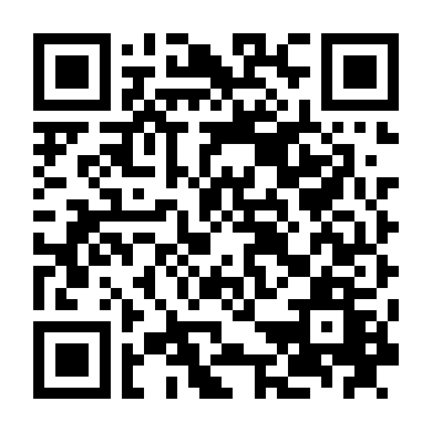 Huyền Của Ôn Noãn