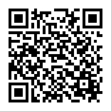 Thời Khắc Định Mệnh