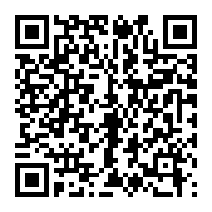 Hương Vị Của Tình Dục